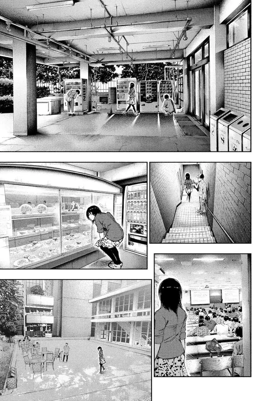 Chapter 117 image 10