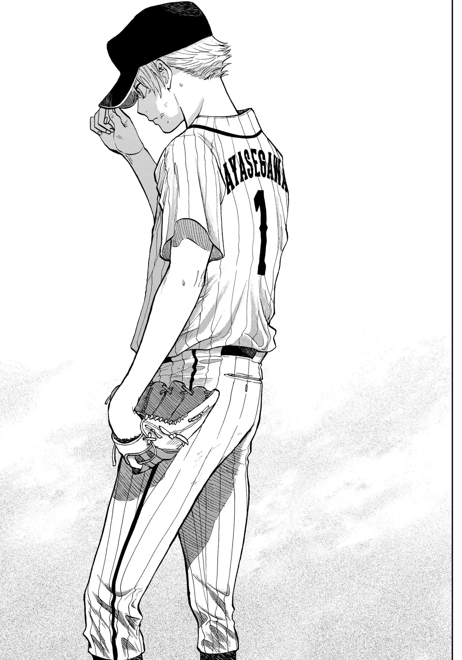 49348234 1471 2100 375580