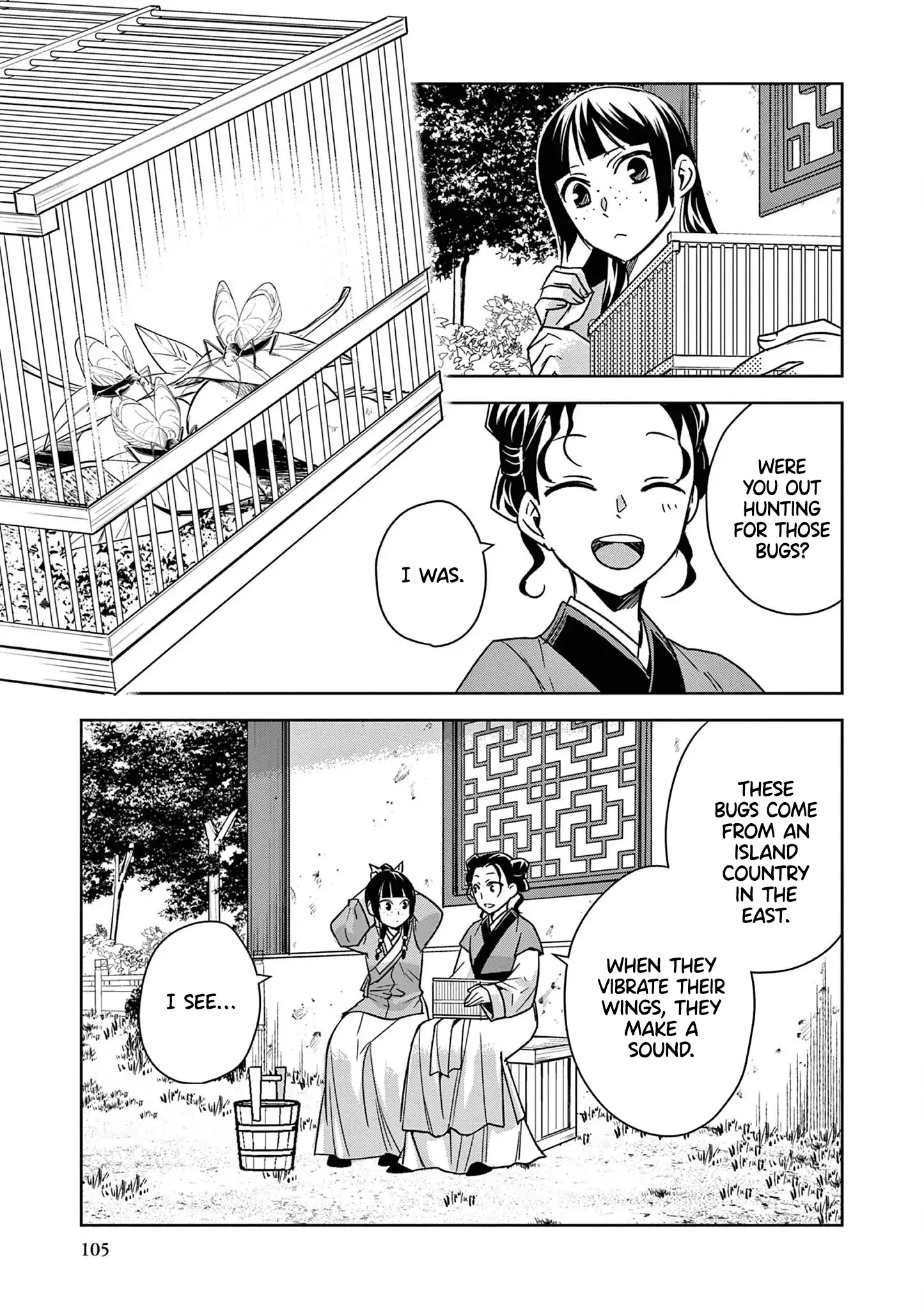 73916719 1445 2048 321568