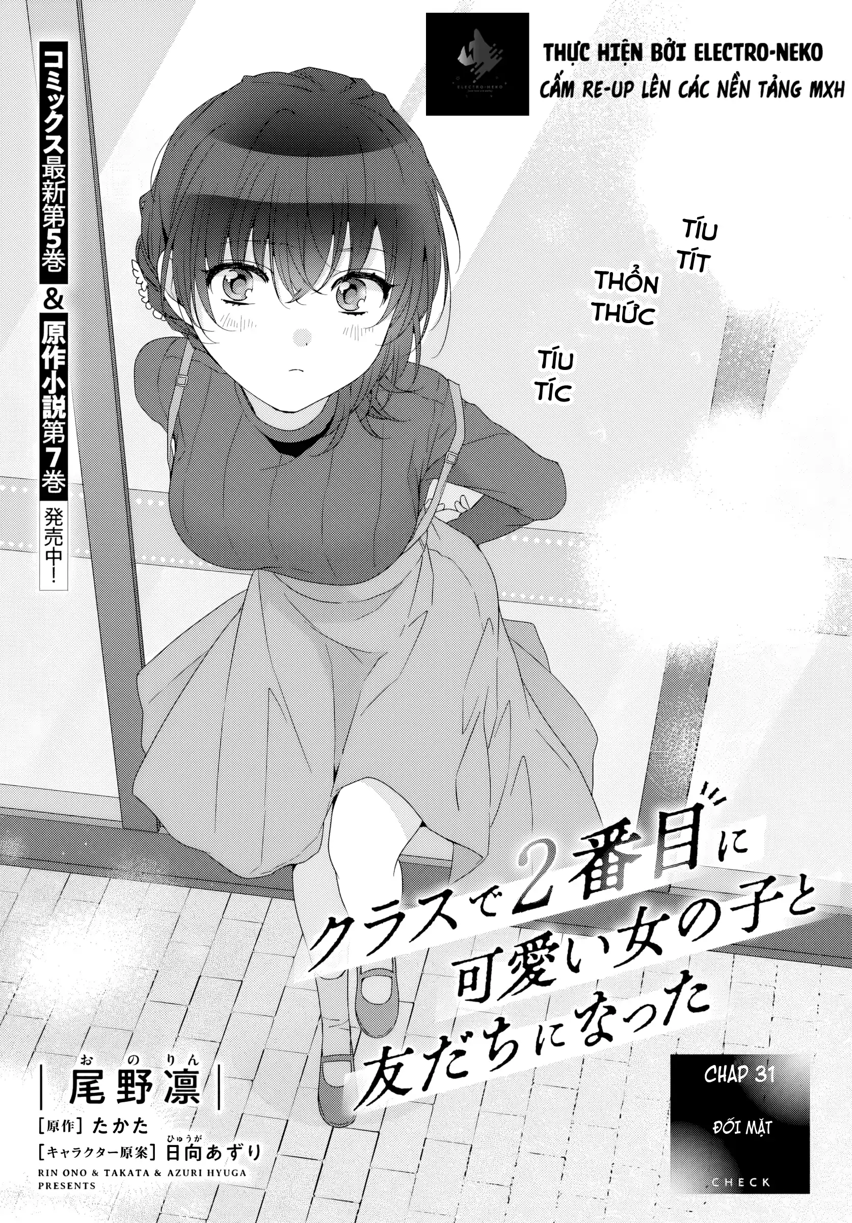 88977377 1672 2400 993084