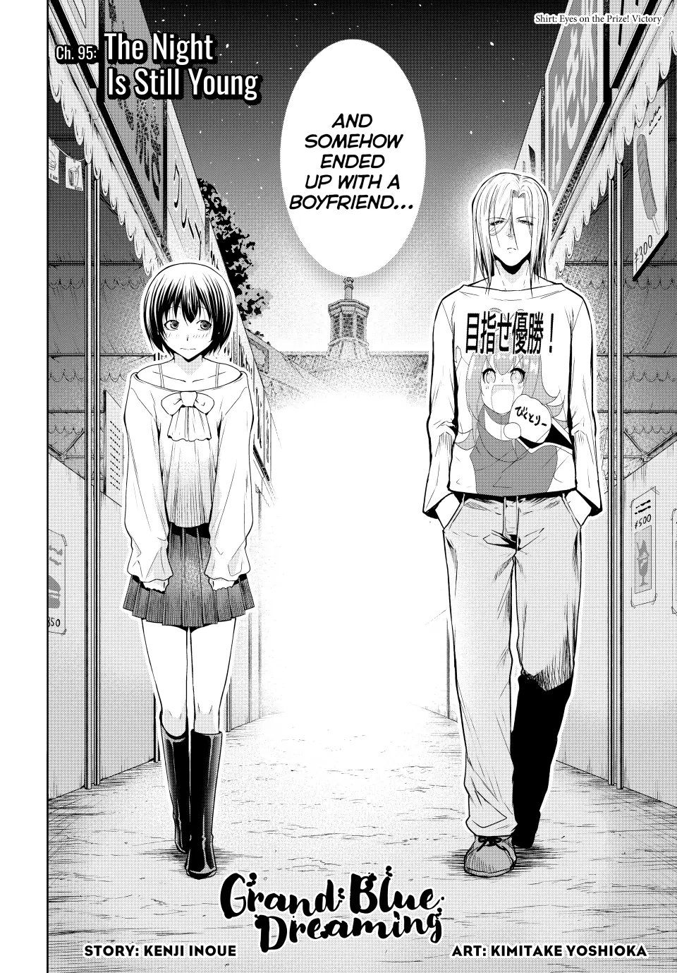 Chapter 95 image 2