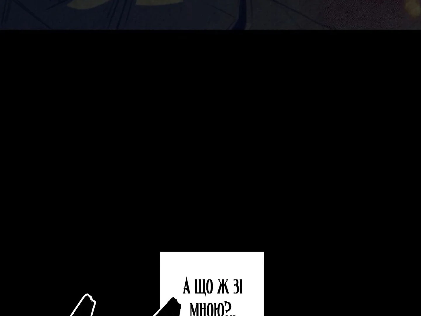 88974372 1440 1080 17020